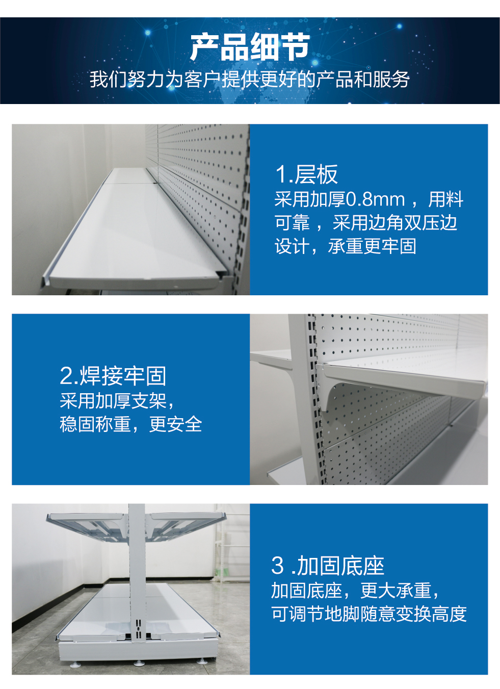 详情页1-04_05.jpg