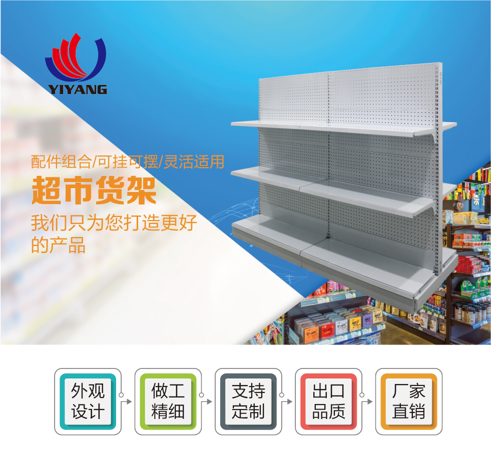 详情页1-04_01.jpg