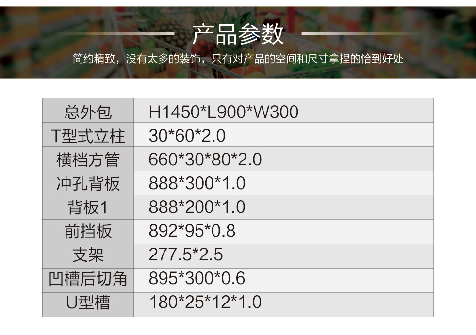 详情页1-04_04.jpg